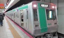 Karasuma Line, Kyoto Subway