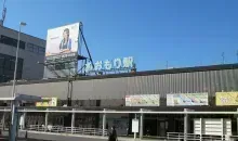 Japan Visitor - aomori-station-2017-1.jpg