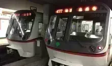 Asakusa Line Trains, Tokyo